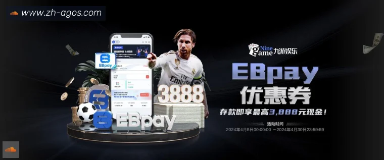 开云体育平台背书中心